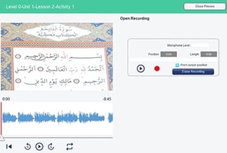 Arabic screenshot 2