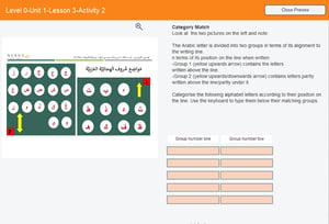 Category Match - quizz